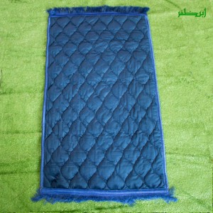 Blue Val-vet Foam Quilted Jai namaz / Prayer Rug / Prayer Mat New Embossed Large Sized